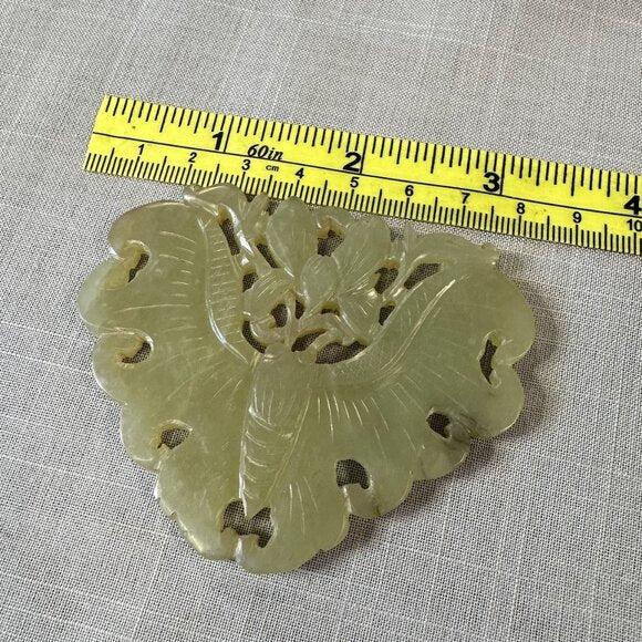 Antique Chinese Carved Jade Butterfly/ Moth Pendant