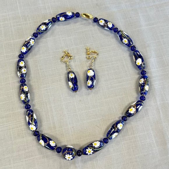 Vintage Smithsonian Institution Murano Glass Bead Necklace and Clip on Earrings